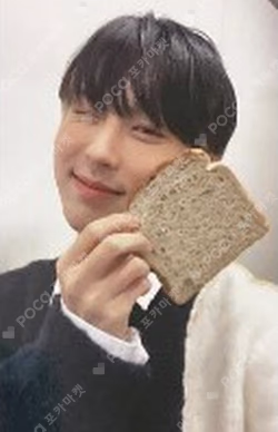 Planet Nine : VOYAGER DMC MUSIC GIUK photocard image