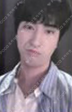 Planet Nine : ISOTROPY JJMUZE