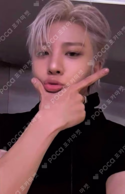 LOVE PULSE WEVERSE