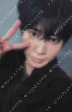 The Star Chapter: TOGETHER KPOP MERCH/SHOPEE TAEHYUN photocard image