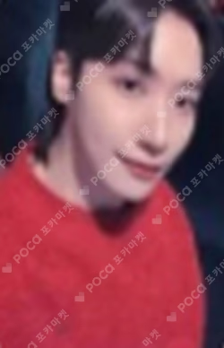 ‘ONE’ day in the ‘We’nter -겨울의 어느 날- #2 DONGMYEONG photocard image