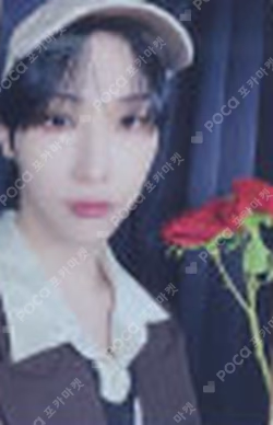 Planet Nine : ISOTROPY MAKESTAR