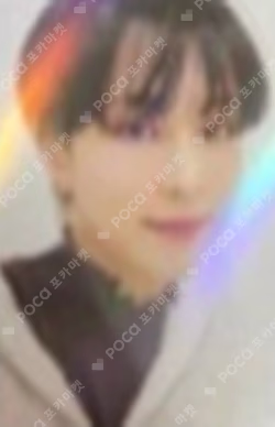 Planet Nine : VOYAGER MAKESTAR GIUK photocard image