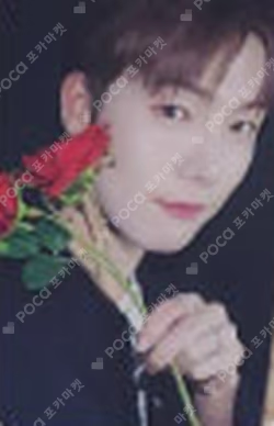 Planet Nine : ISOTROPY MAKESTAR