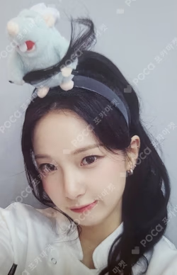 BUBBLE GUM MAKESTAR LUCKY DRAW