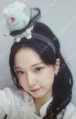 BUBBLE GUM MAKESTAR LUCKY DRAW YUJIN photocard image