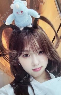 BUBBLE GUM MAKESTAR LUCKY DRAW CHAEHYUN photocard image