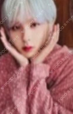 rise waves GIUK photocard image