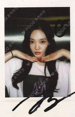 Dirty Work StarRiver NINGNING photocard image