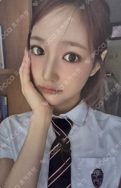 DANCING ALONE SOUND WAVE JIYU photocard image