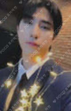 Planet Nine : ISOTROPY SOUND WAVE HARIN photocard image