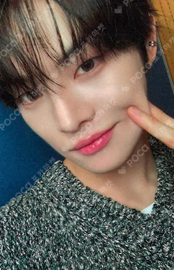 Snowy Summer BROADCAST