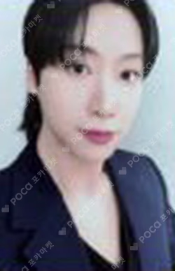 Planet Nine : ISOTROPY EVERLINE