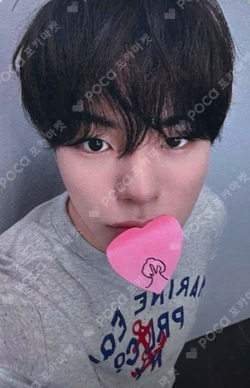 LOVE PULSE MAKESTAR YOON JAE HYUK photocard image