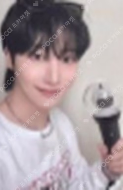 OFFICIAL LIGHT STICK