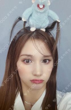 BUBBLE GUM MAKESTAR LUCKY DRAW HUENING BAHIYYIH photocard image