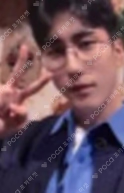 ‘ONE’ day in the ‘We’nter -겨울의 어느 날- #2 HARIN photocard image