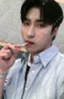 Planet Nine : ISOTROPY POP-UP STORE Handwriting Acrylic Keyring HARIN photocard image