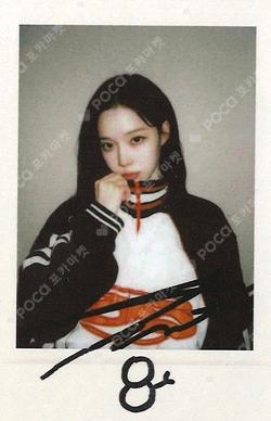 Dirty Work StarRiver WINTER photocard image