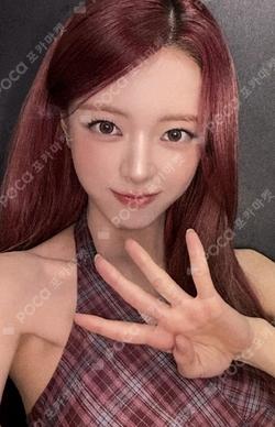 ITZY The 4th Fan Meeting 있지 믿지, 날자! “ON AIR” YUNA photocard image