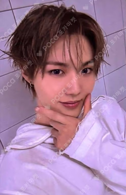 LOVE PULSE WEVERSE