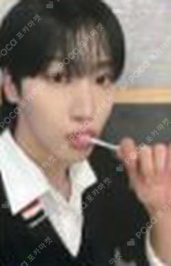 Planet Nine : ISOTROPY POP-UP STORE Handwriting Acrylic Keyring DONGMYEONG photocard image