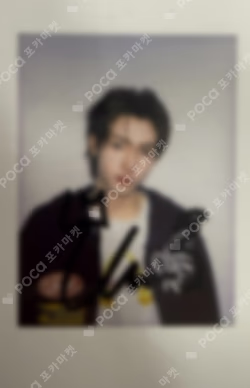 TRY WITH US YIZHIYU WINNER