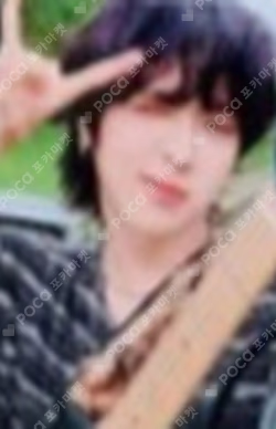 Planet Nine : Alter Ego MYMUSICTASTE