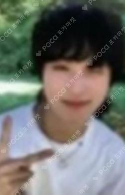 Planet Nine : Alter Ego BEATROAD GIUK photocard image