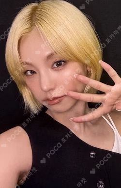 ITZY The 4th Fan Meeting 있지 믿지, 날자! “ON AIR”