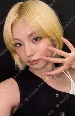 ITZY The 4th Fan Meeting 있지 믿지, 날자! “ON AIR” YEJI photocard image