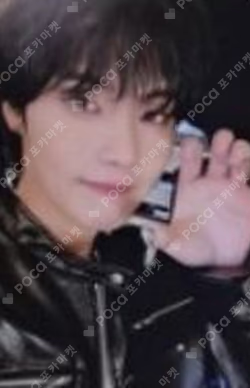 WE : Dream Chaser Dream Chaser ver.