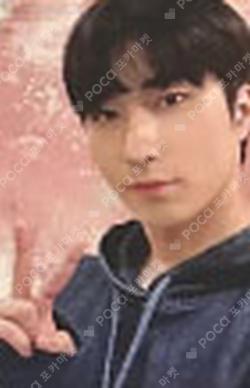 Planet Nine : ISOTROPY Over The Rainbow HARIN photocard image