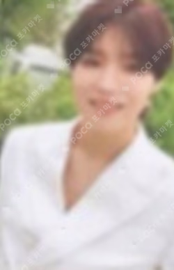 Planet Nine : Alter Ego WITHDRAMA