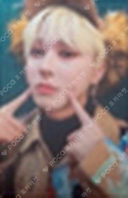 rise waves Over The Rainbow GIUK photocard image