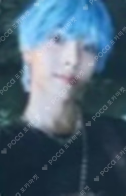 Planet Nine : Alter Ego MAKESTAR