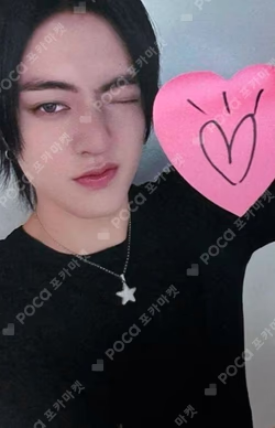 LOVE PULSE MAKESTAR