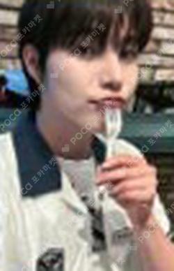Planet Nine : ISOTROPY DEAR MY MUSE YONGHOON photocard image