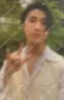 Planet Nine : Alter Ego DMC MUSIC