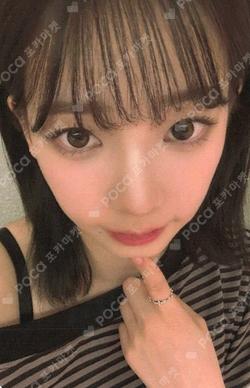 Dirty Work StarRiver KARINA photocard image