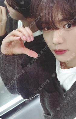 NEVER SAY NEVER DIGIPACK Ver. MAKESTAR