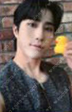 Planet Nine : ISOTROPY SOUND WAVE HARIN photocard image