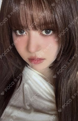 Fe3O4: FORWARD StarRiver