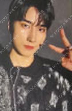 Planet Nine : ISOTROPY Over The Rainbow HARIN photocard image