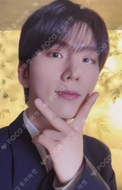 THE X MAKESTAR KIHYUN photocard image