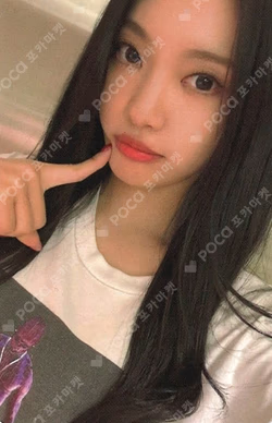 Dirty Work StarRiver