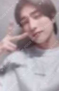 Planet Nine : Alter Ego MYMUSICTASTE