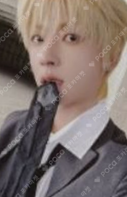 WE : Dream Chaser Dream Chaser ver.
