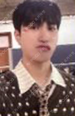 Planet Nine : ISOTROPY BROADCAST HARIN photocard image