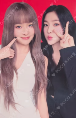 2025 IRENE & SEULGI Concert Tour [BALANCE] in JAPAN PHOTO CARD